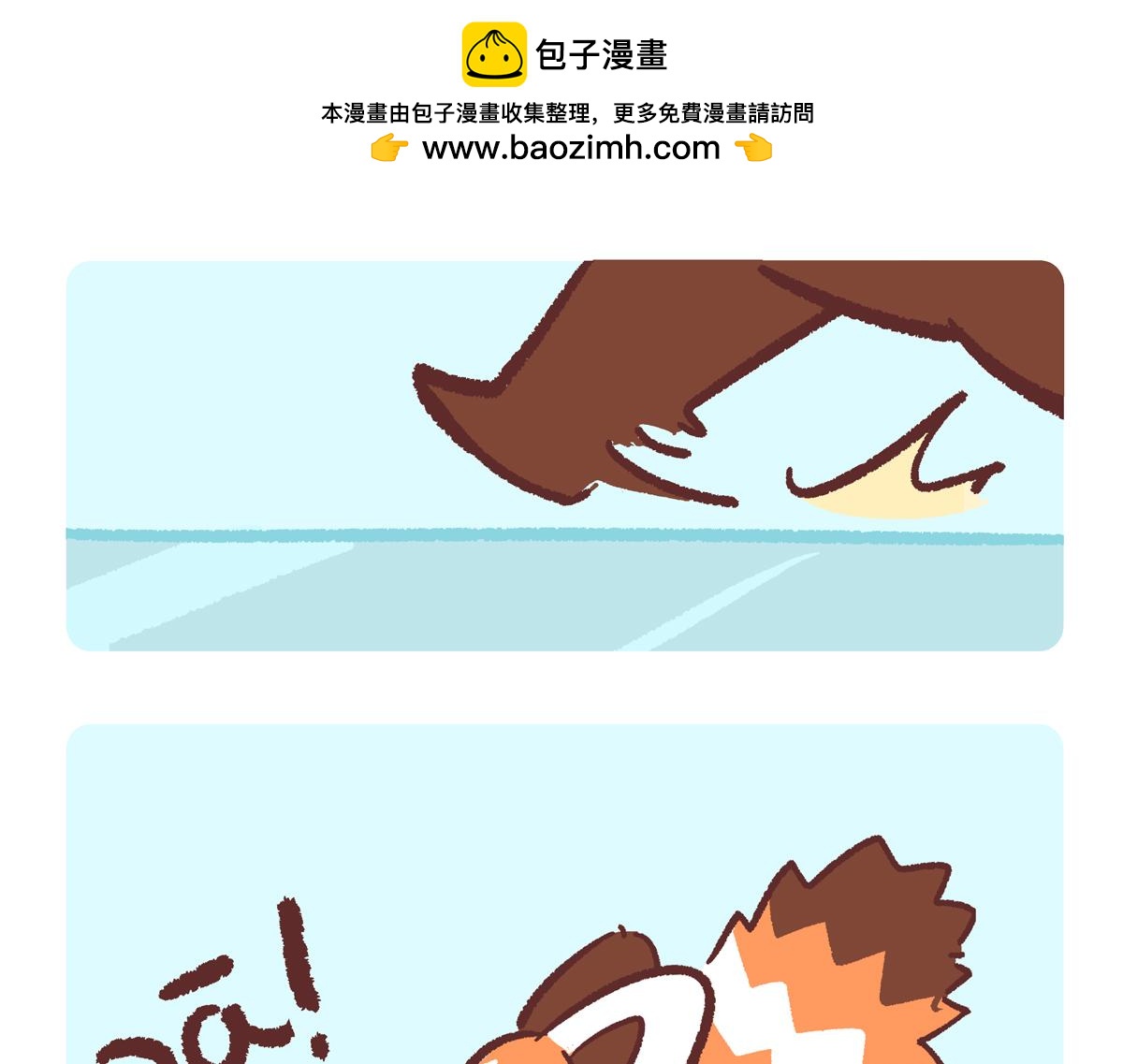 第272话-第273话