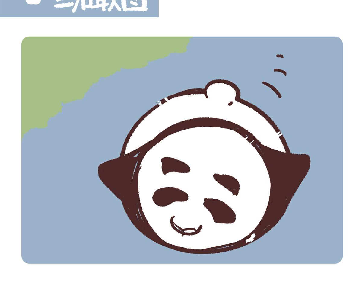 第274话-第275话