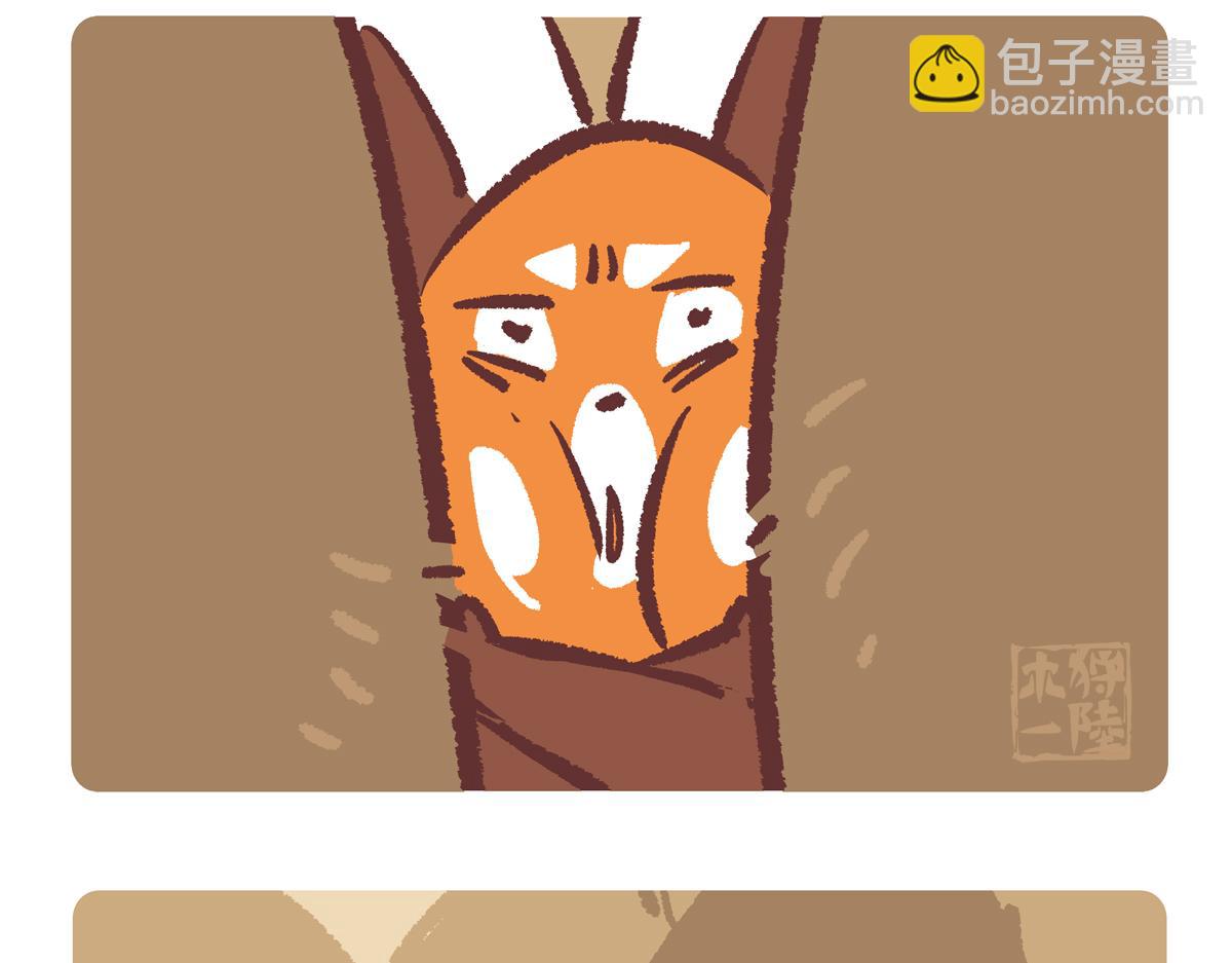 第276话-第277话