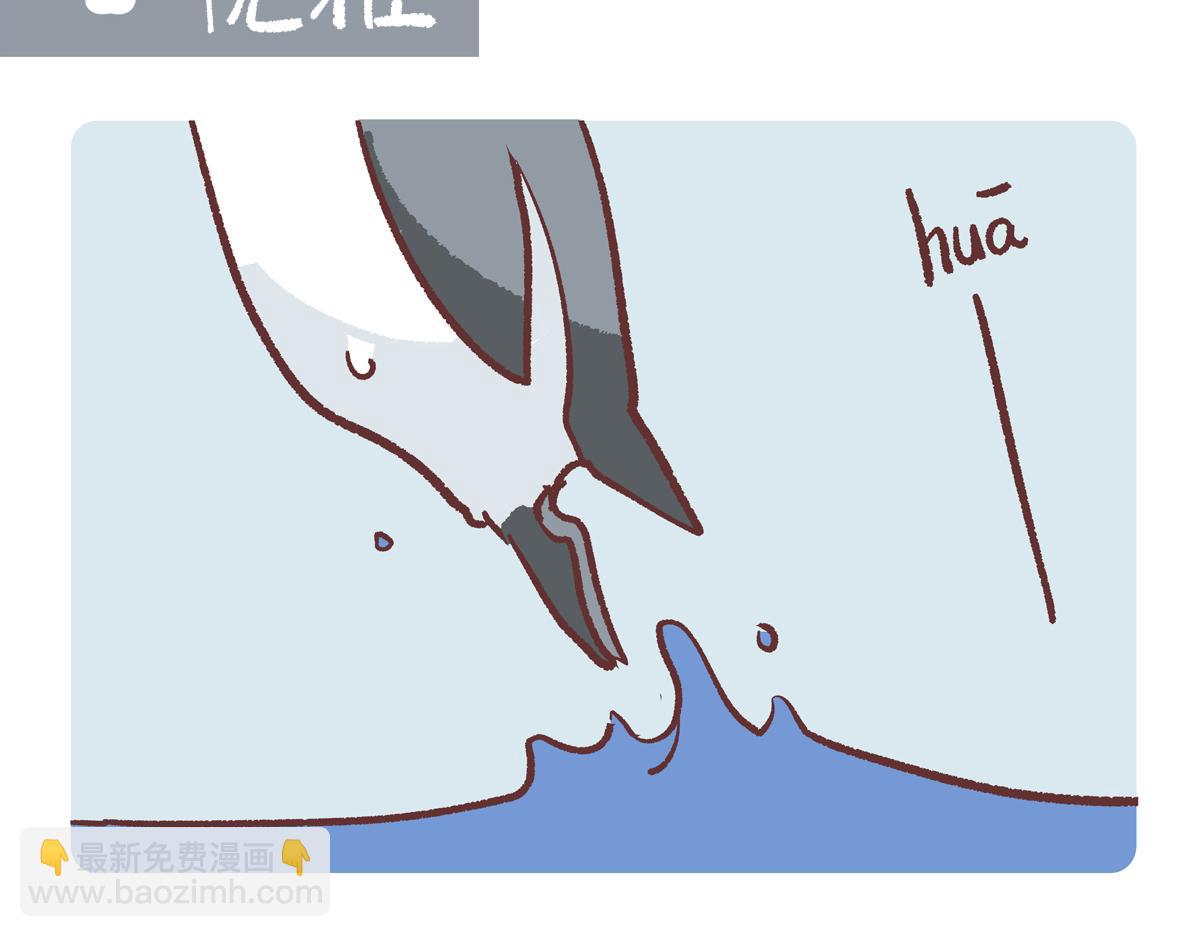第276话-第277话
