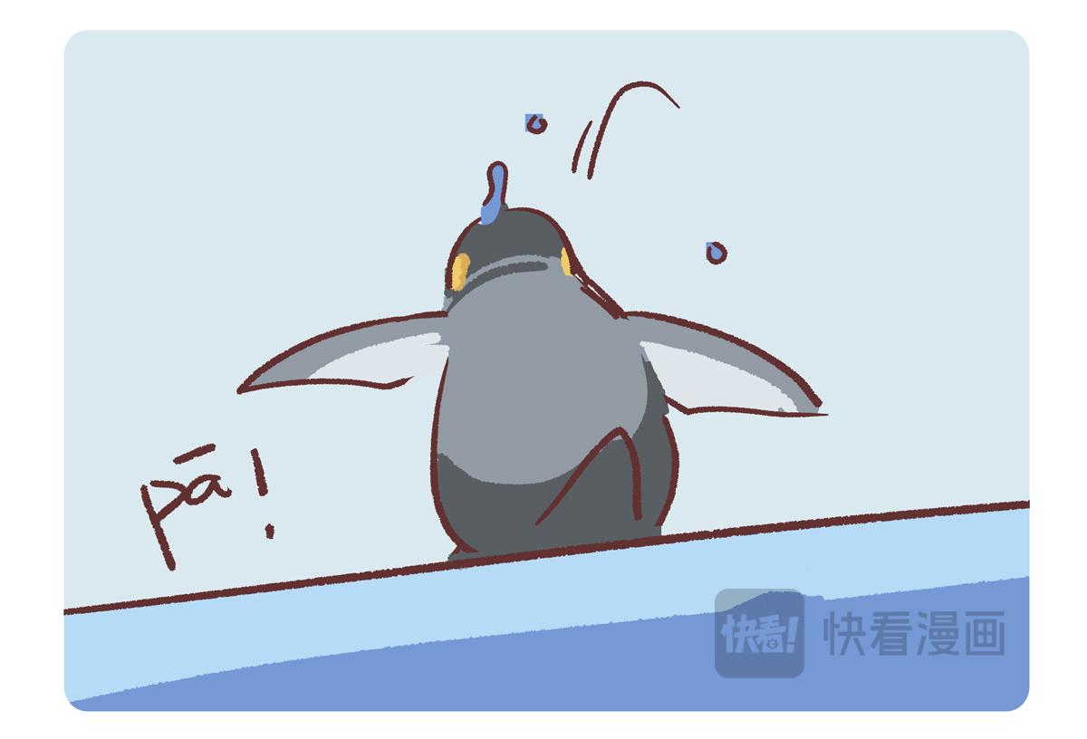 第276话-第277话