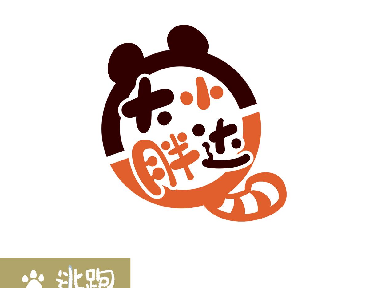第278话-第279话