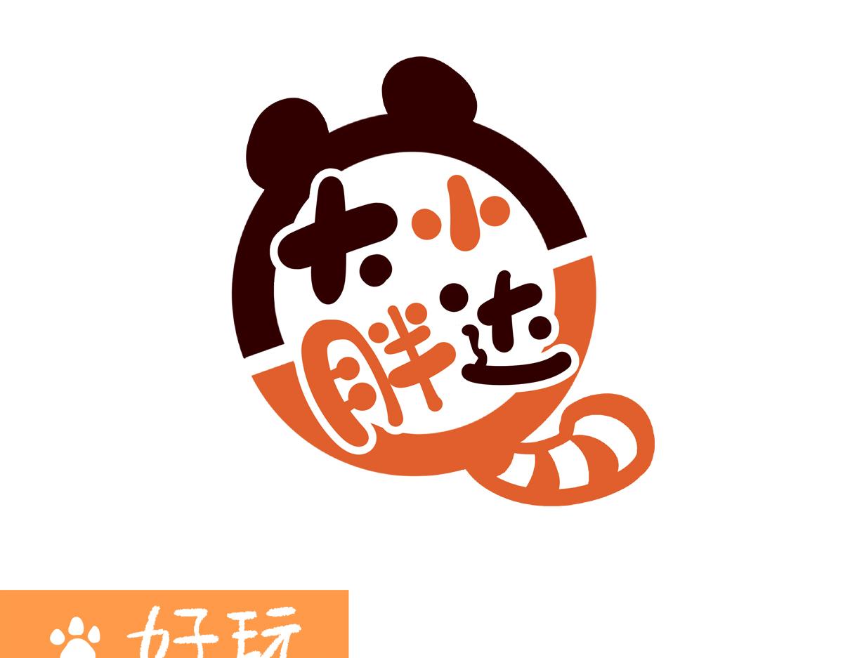 第278话-第279话
