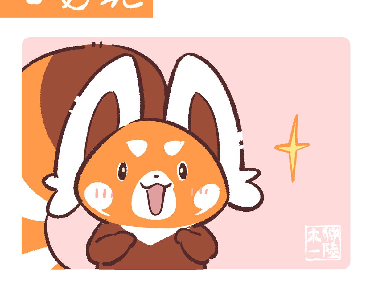 第278话-第279话