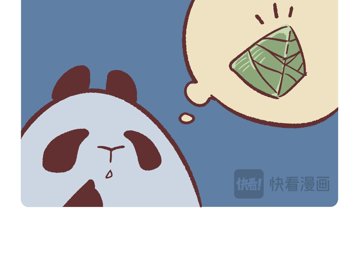 第280话-第281话