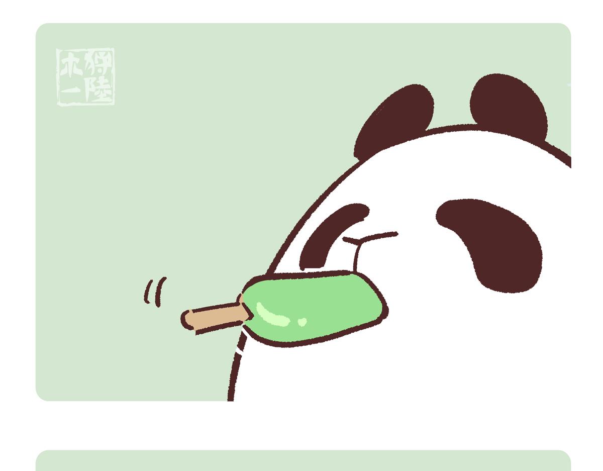第282话-第283话
