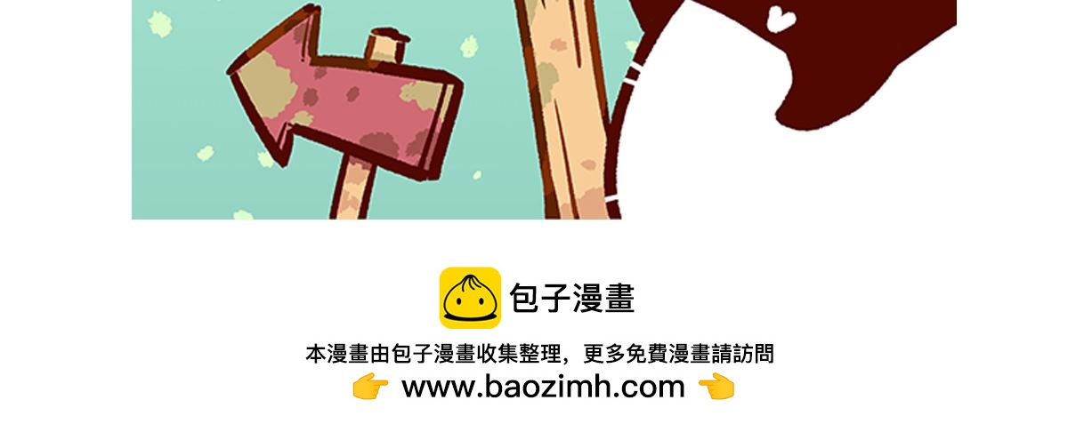 第282话-第283话