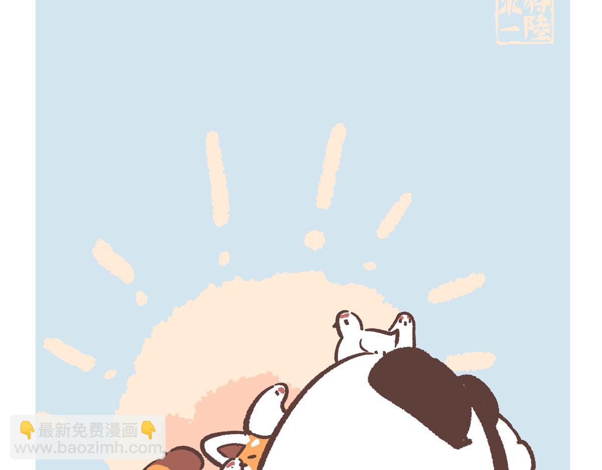 第284话-第285话