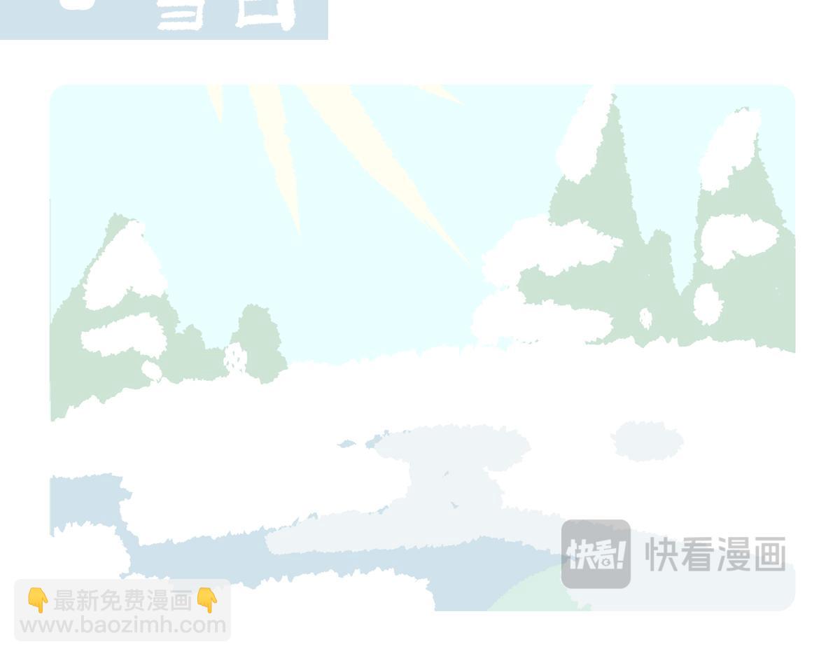 第284话-第285话