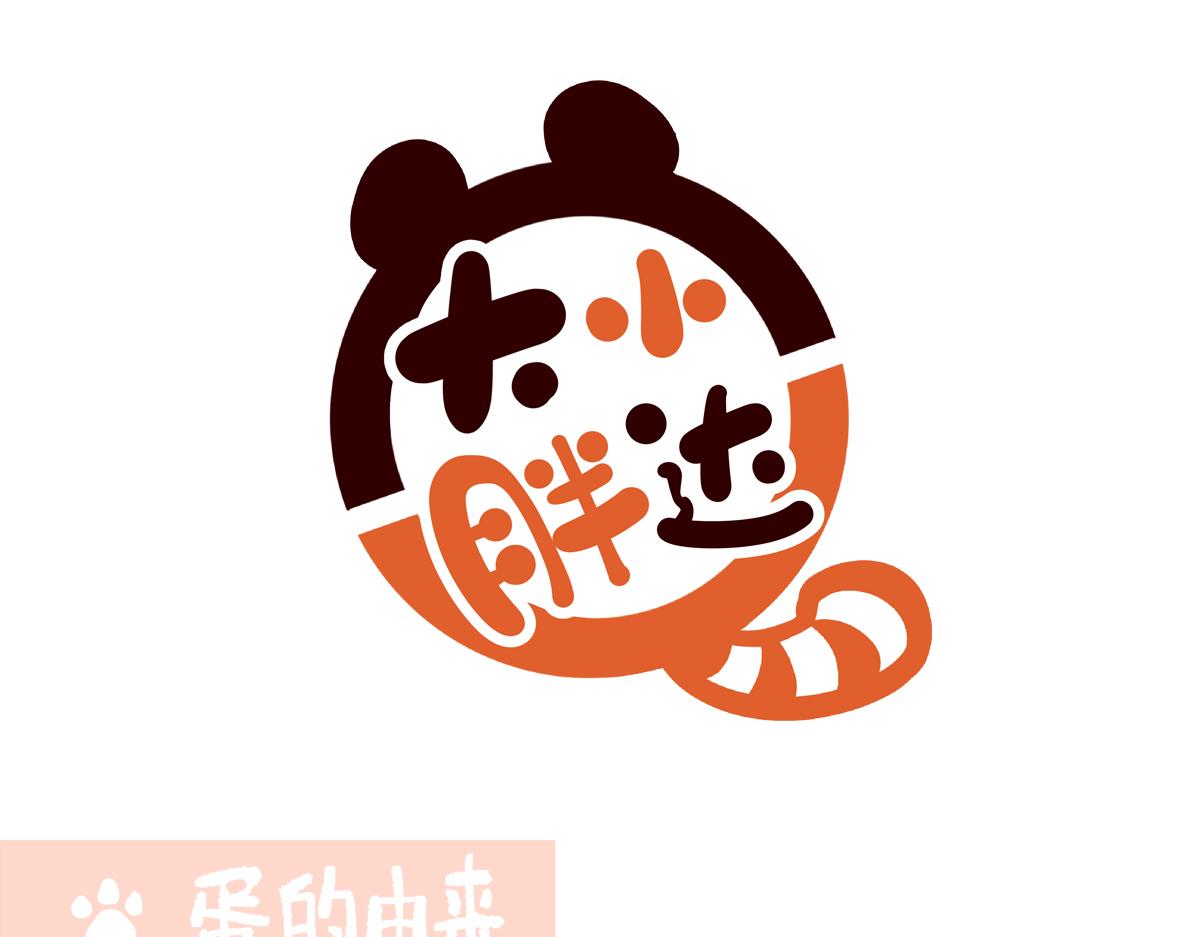 第288话-第289话