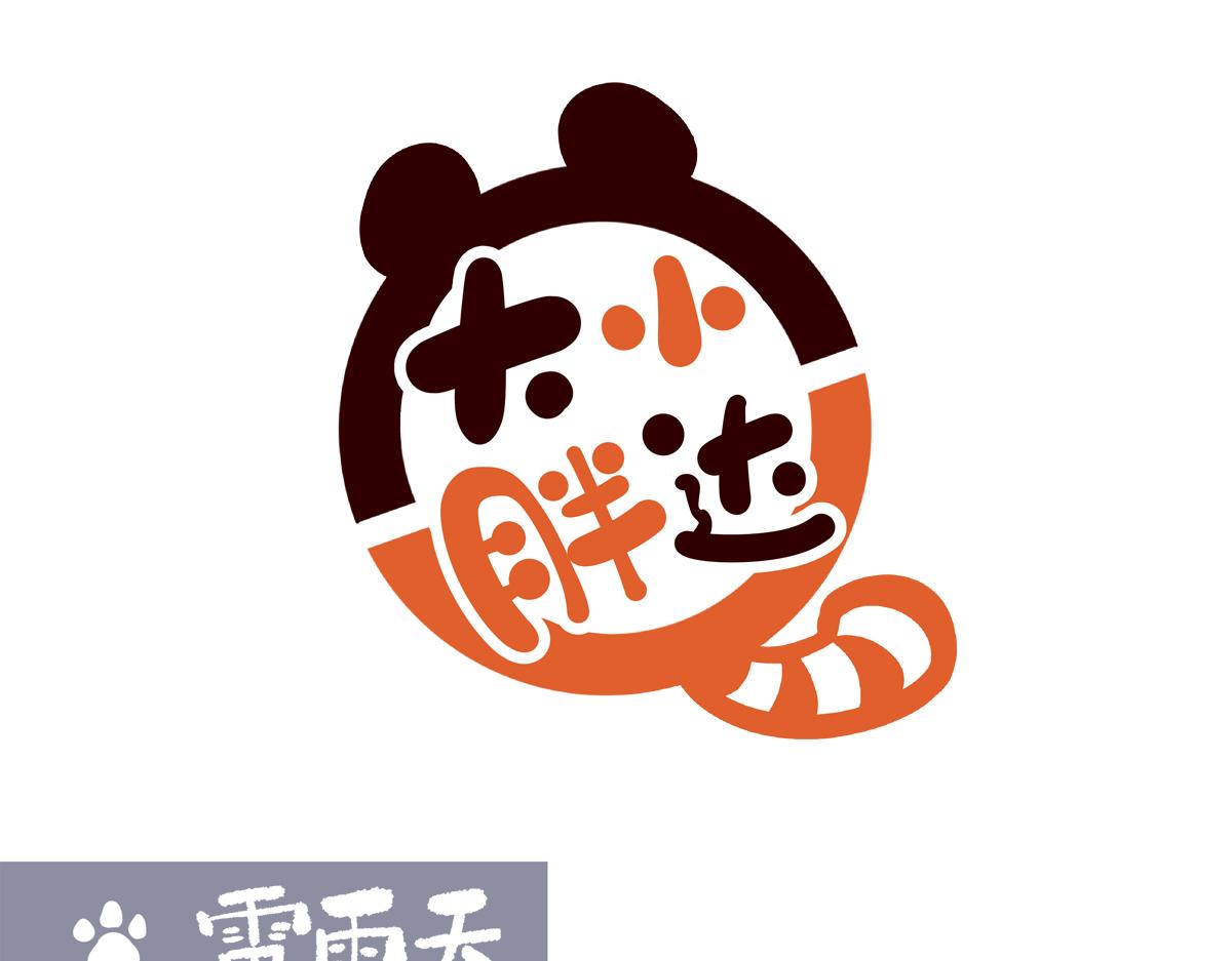 第290话-第291话