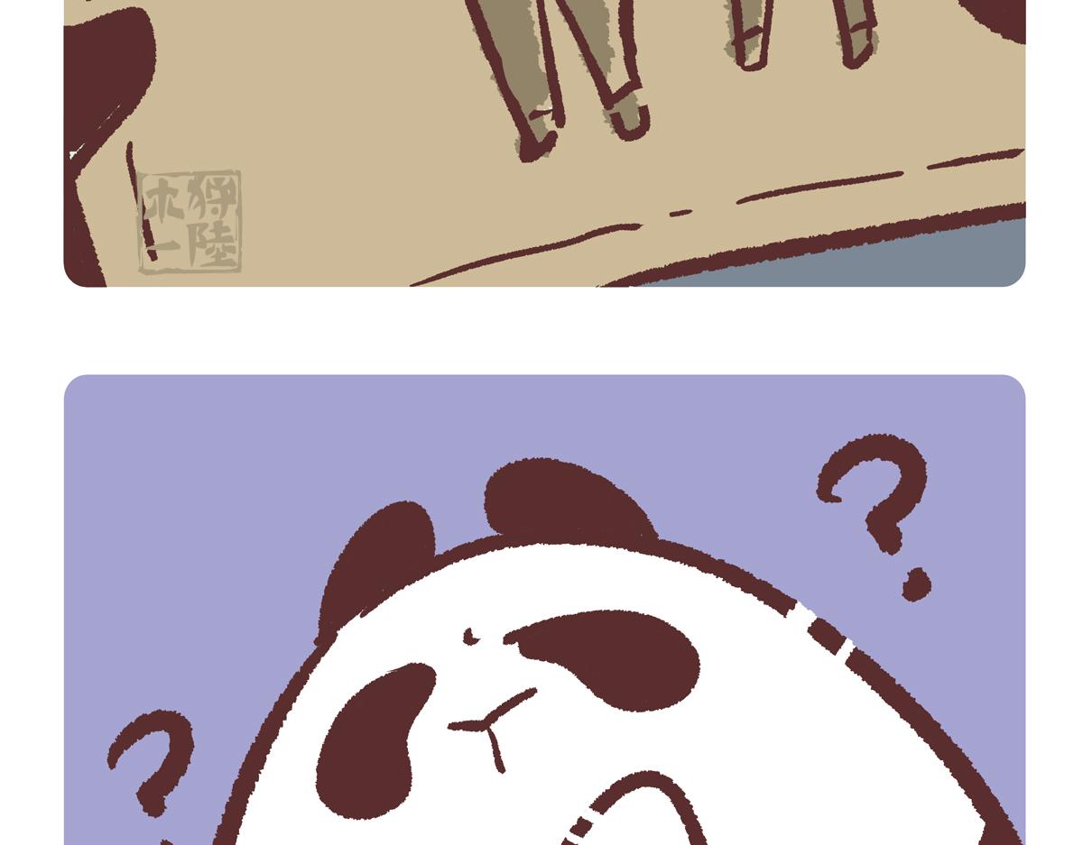 第290话-第291话