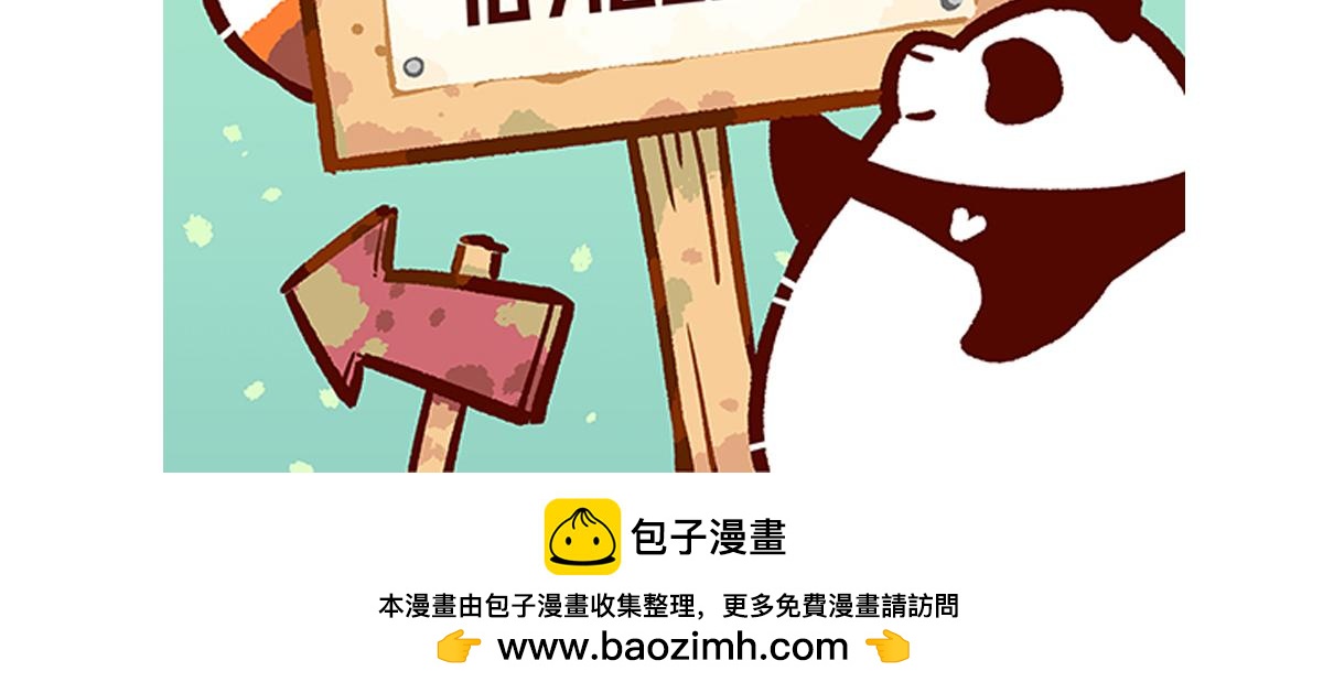 第290话-第291话