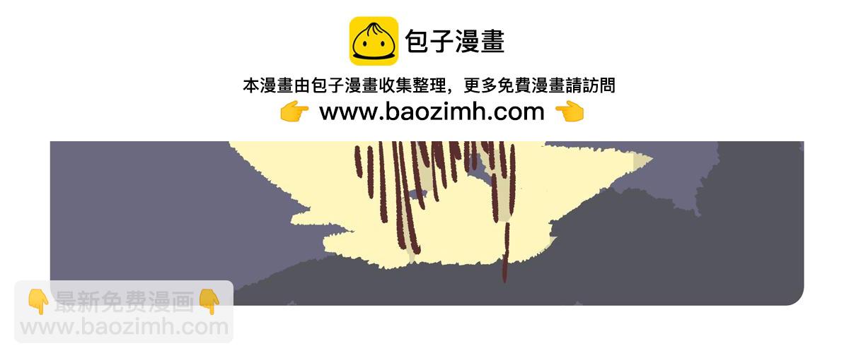 第290话-第291话
