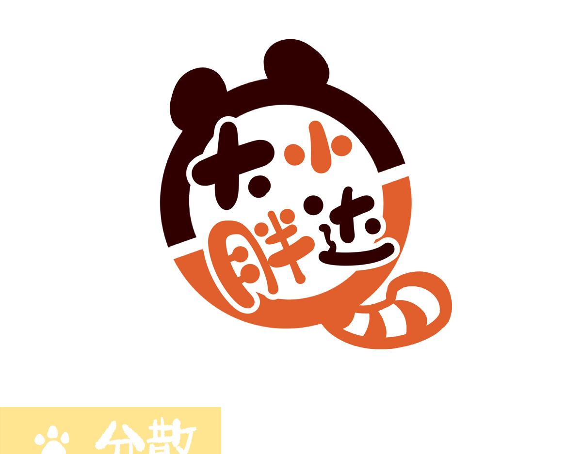 第290话-第291话
