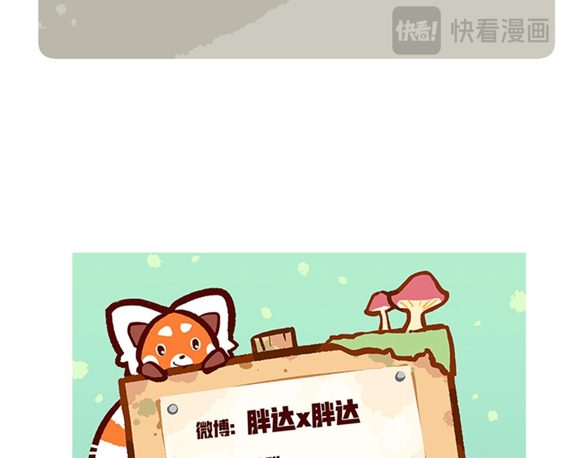 第292话-第293话