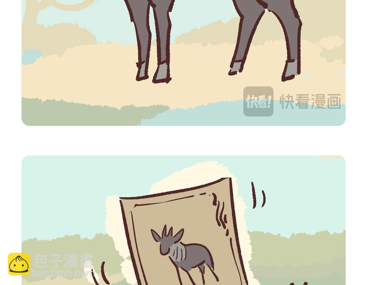第292话-第293话