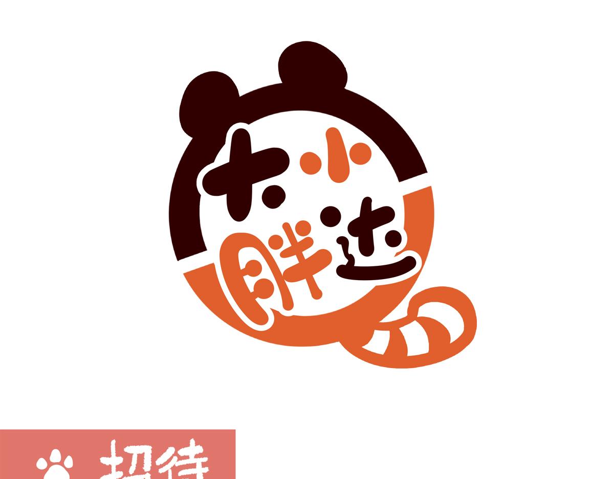 第294话-第295话