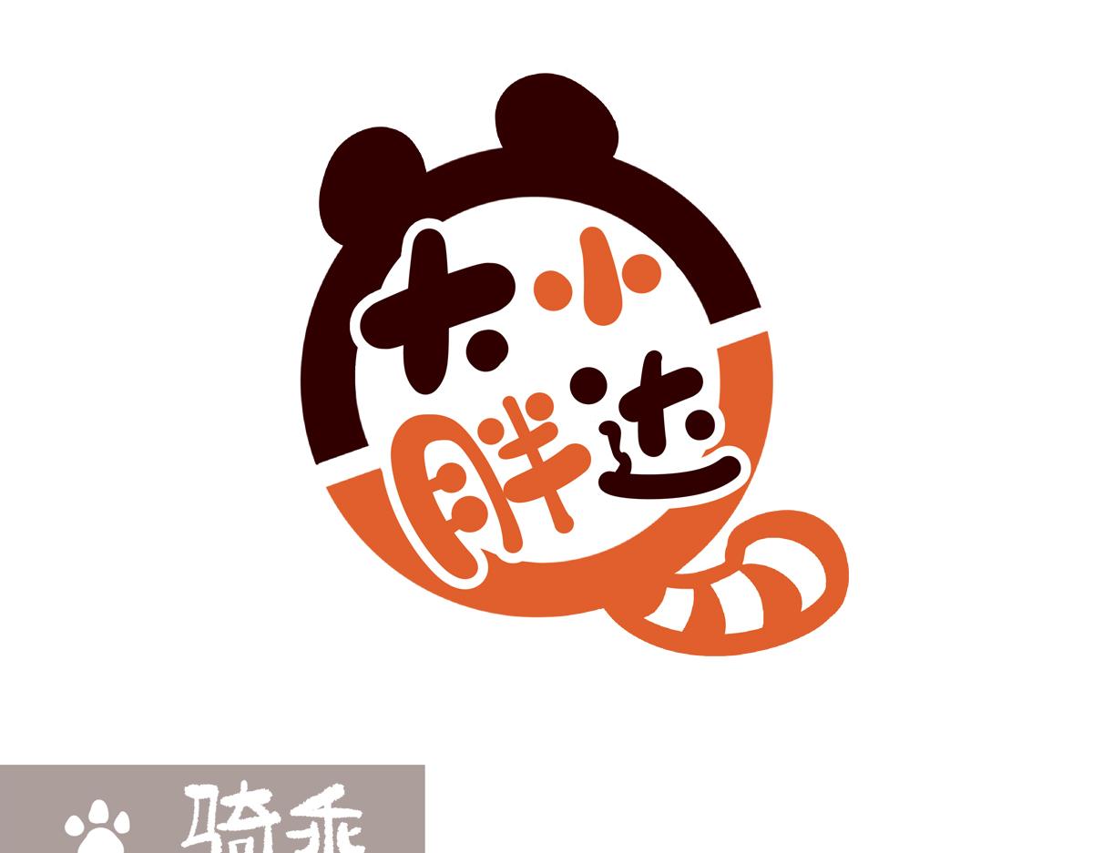第294话-第295话