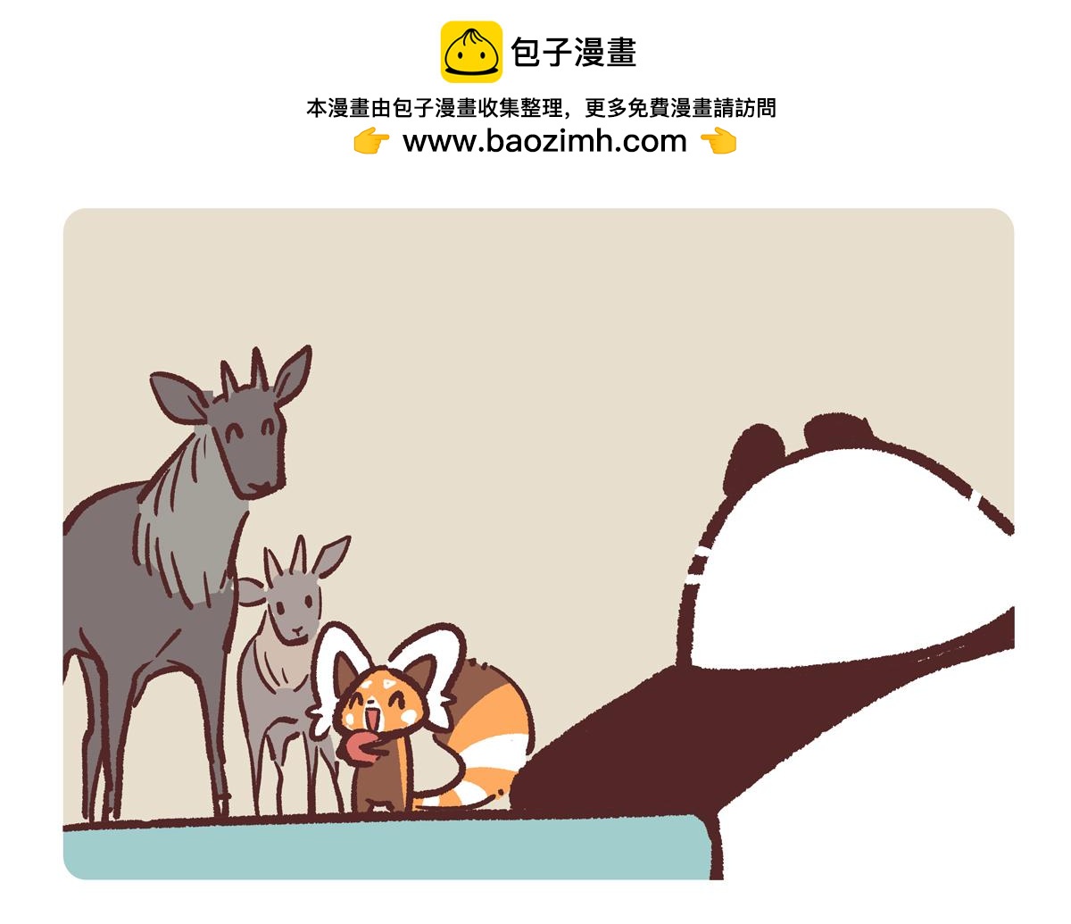 第294话-第295话