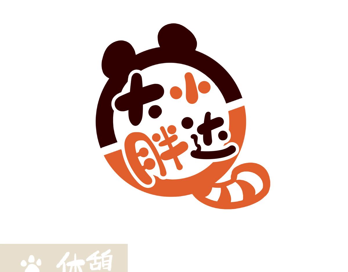 第294话-第295话