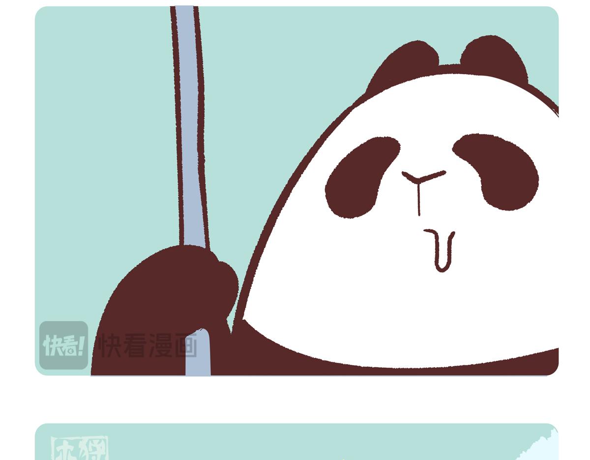 第296话-第297话