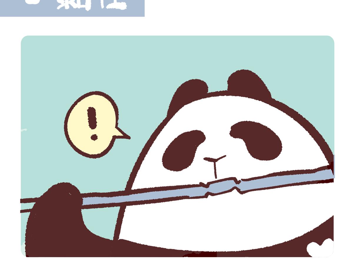 第296话-第297话