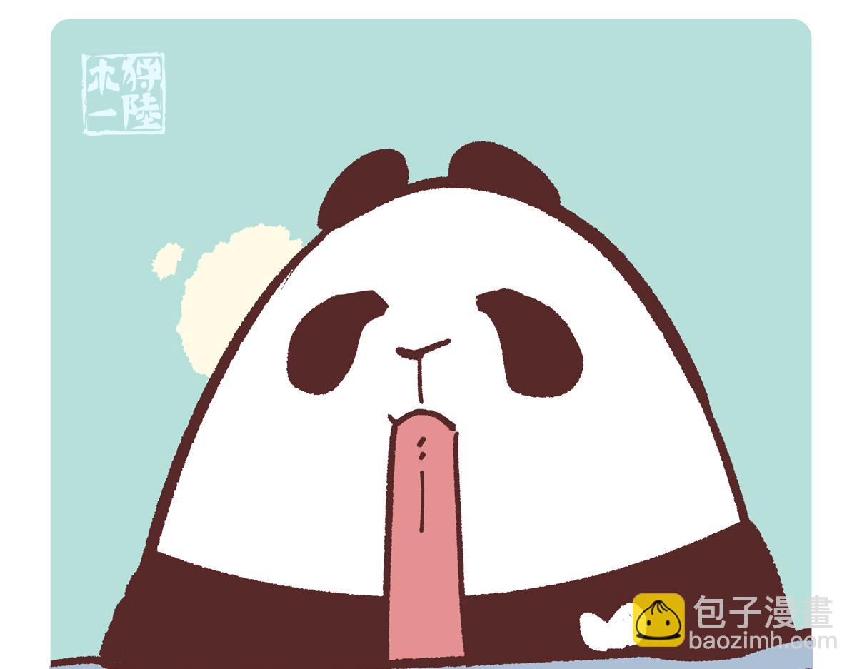 第296话-第297话