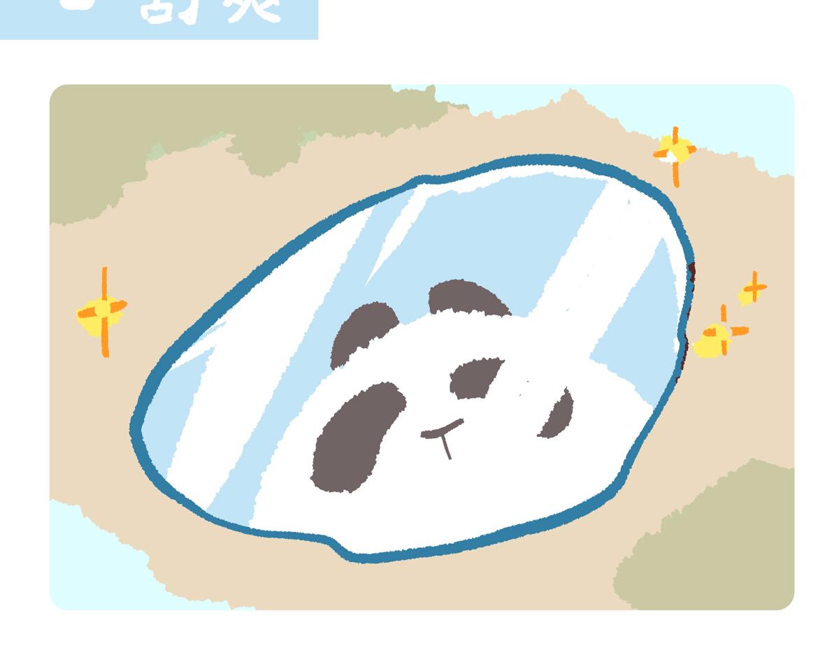 第296话-第297话