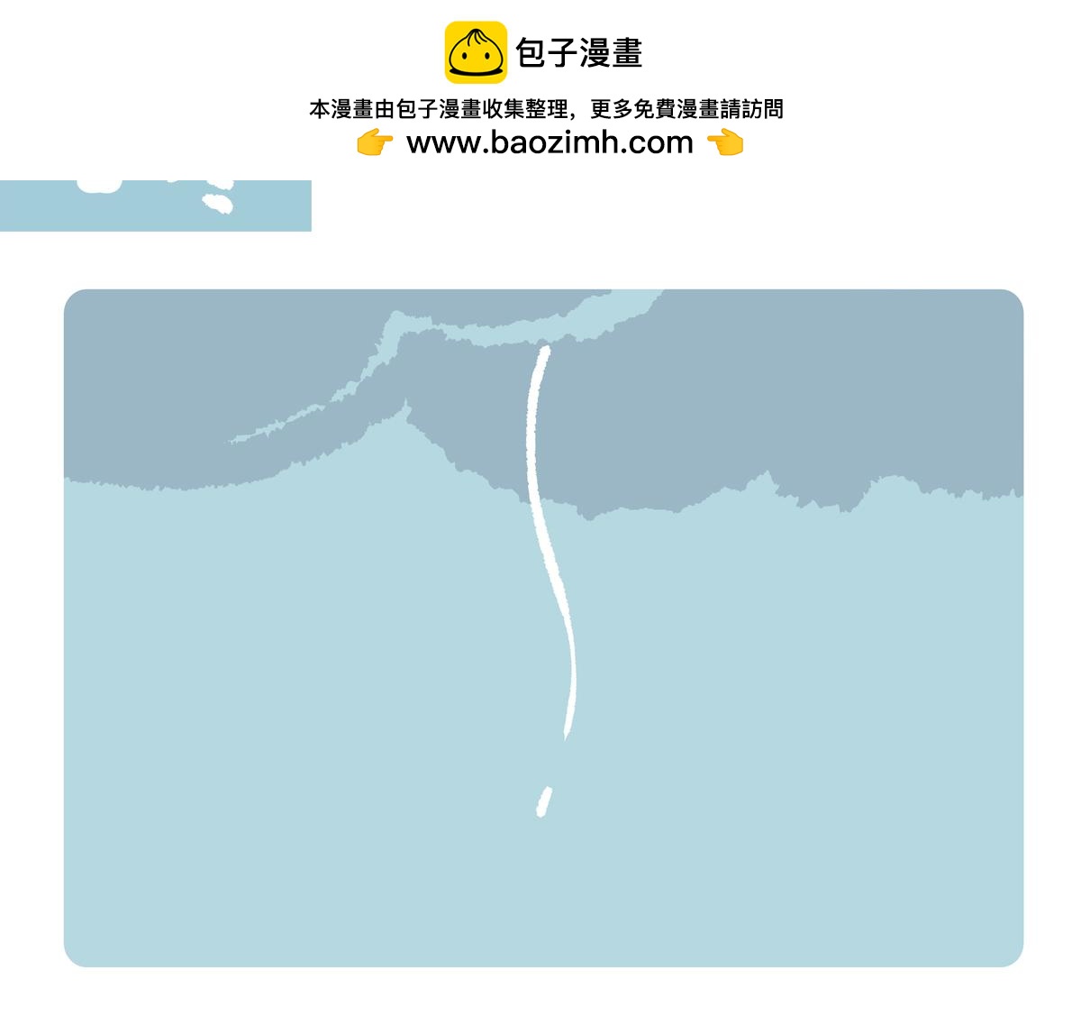 第296话-第297话