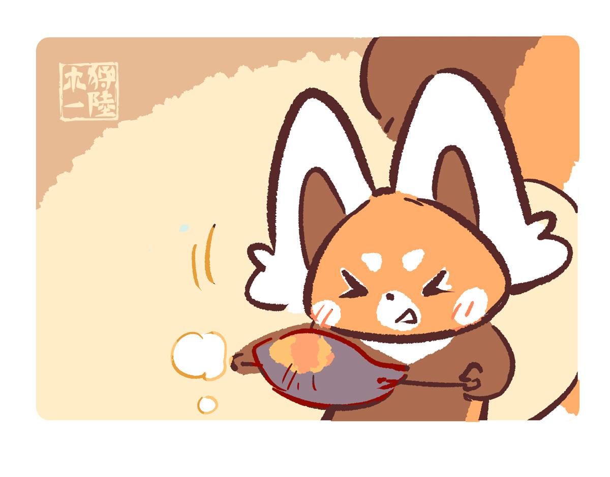 第296话-第297话