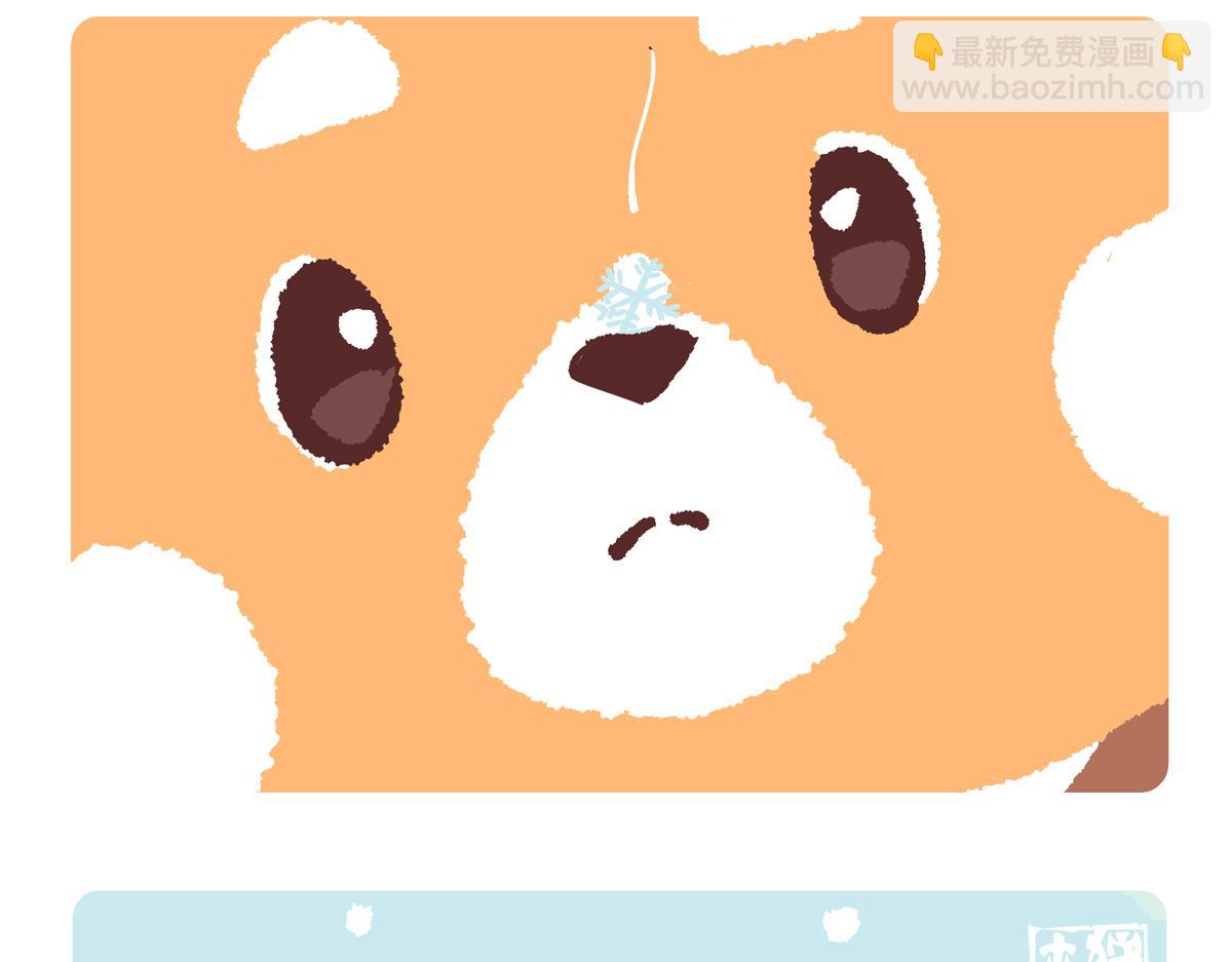 第296话-第297话