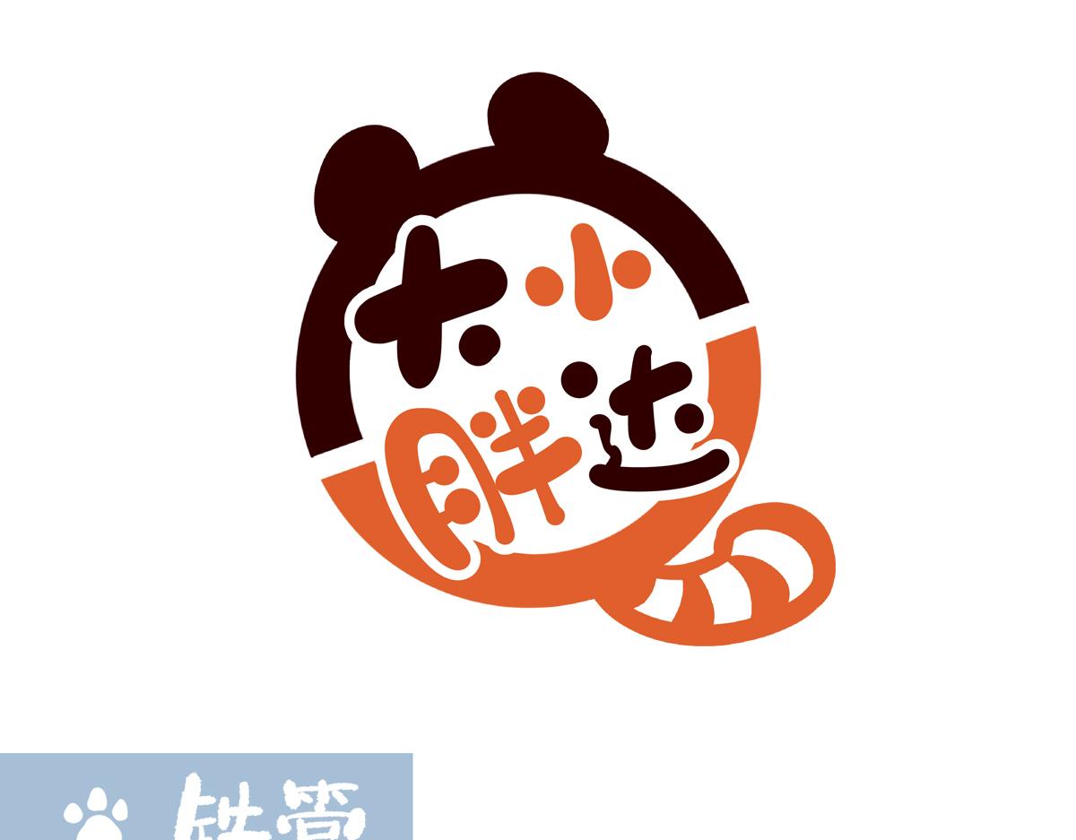 第296话-第297话