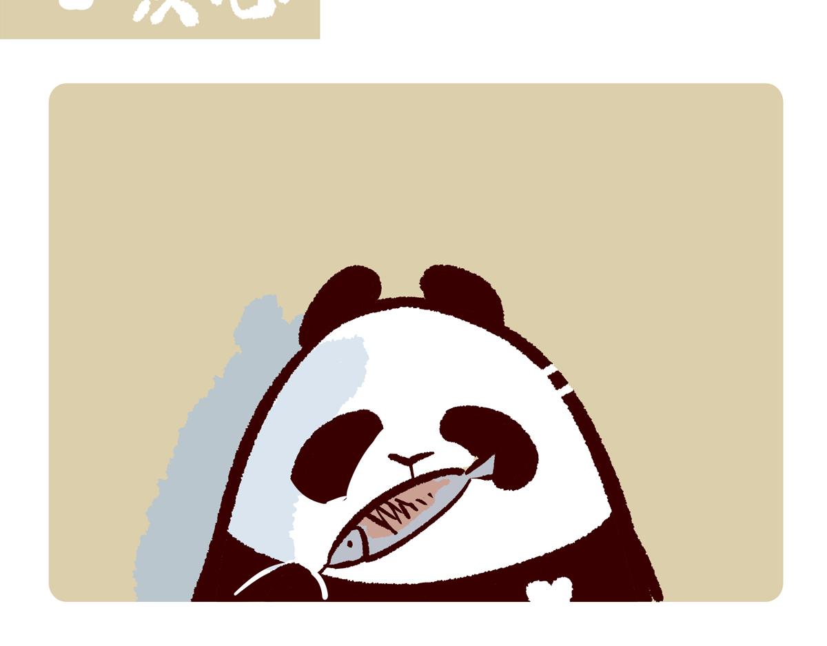 第298话-第299话