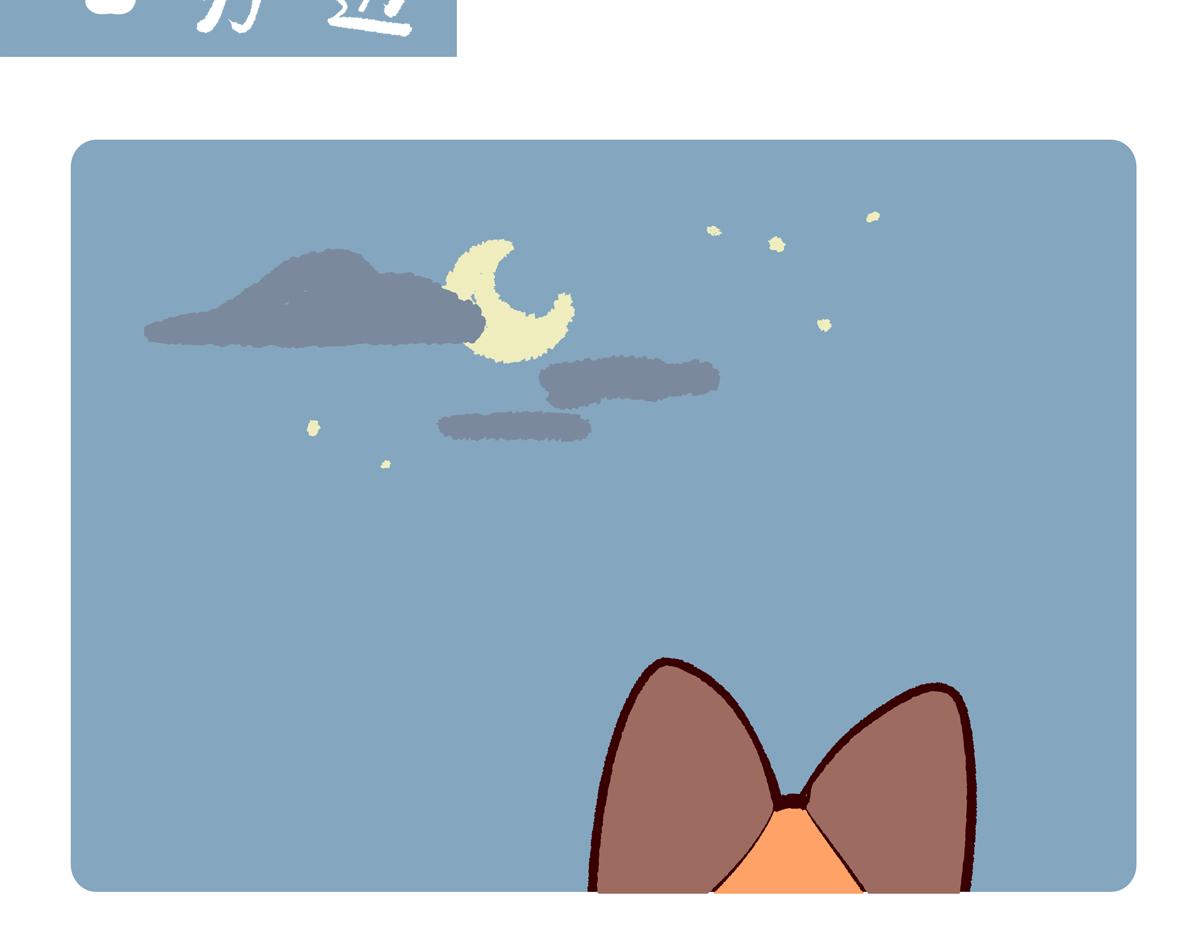 第298话-第299话