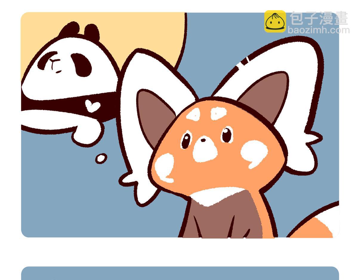 第298话-第299话