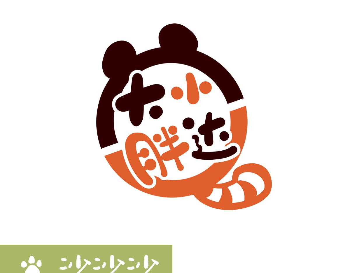 第298话-第299话