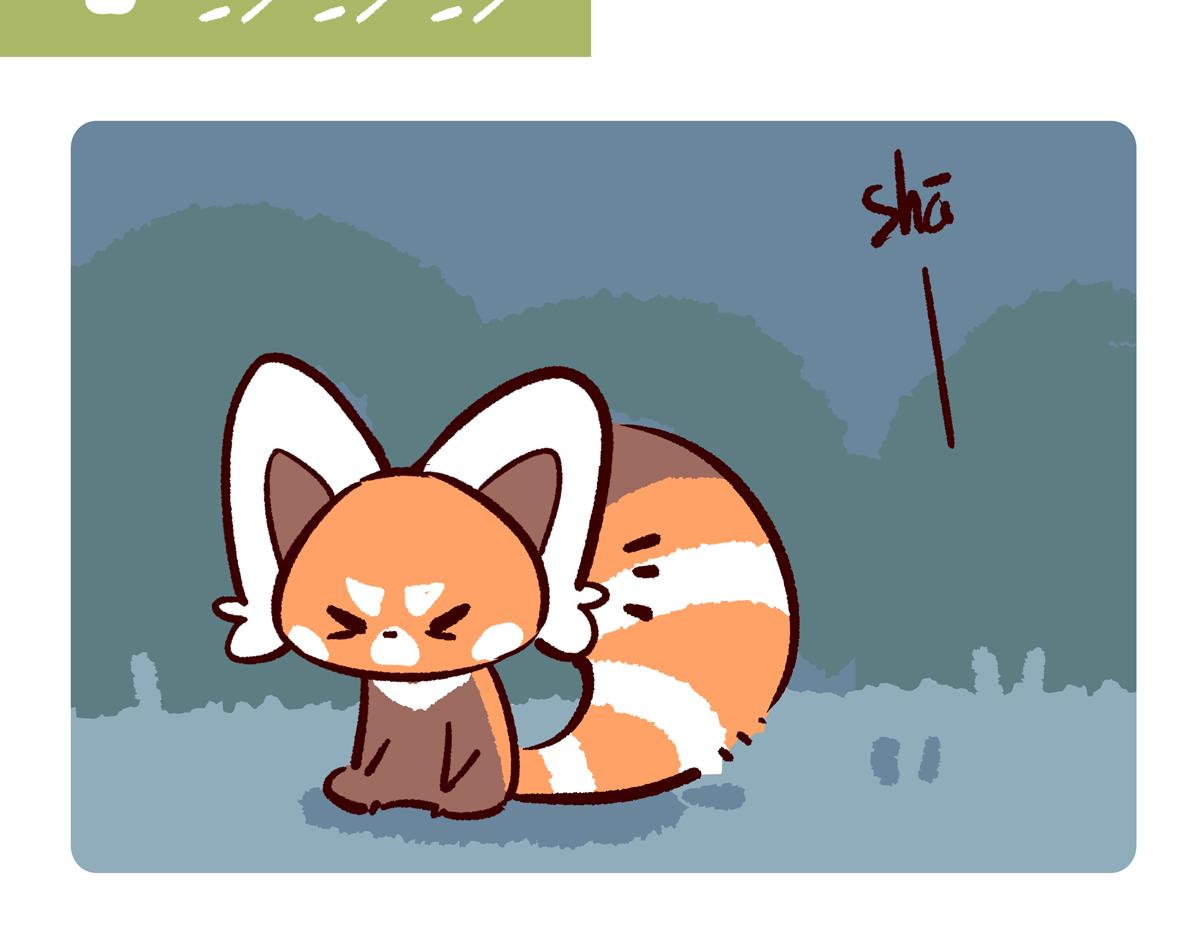 第298话-第299话