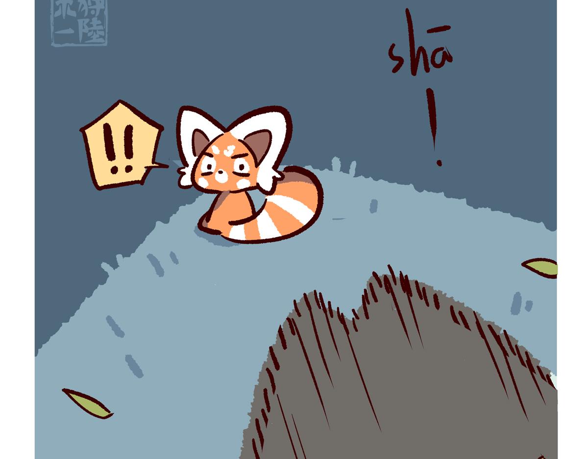 第298话-第299话