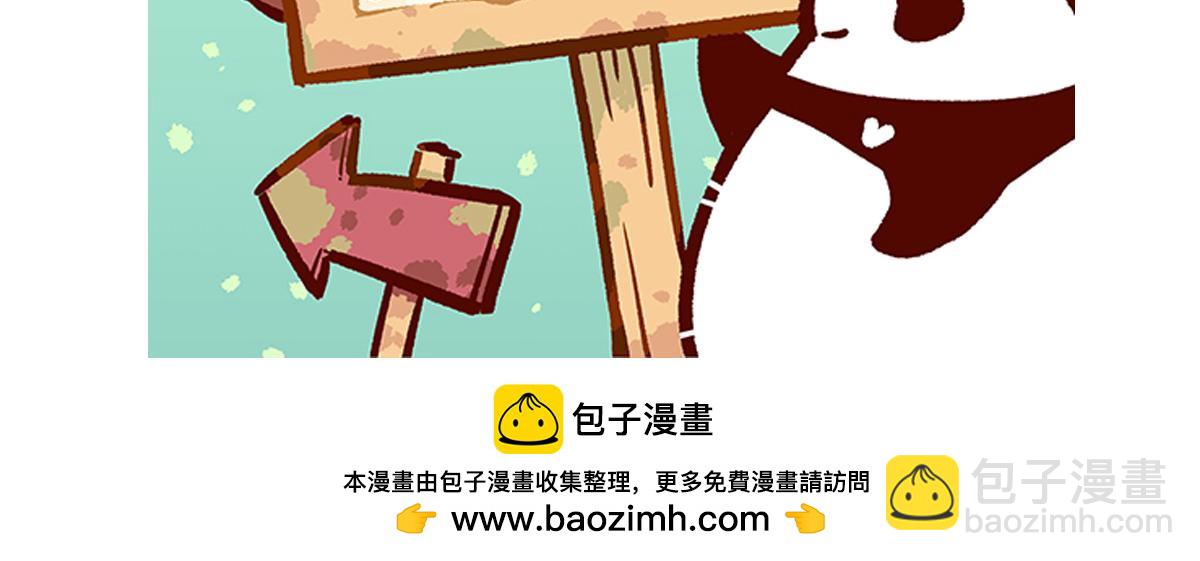 第298话-第299话