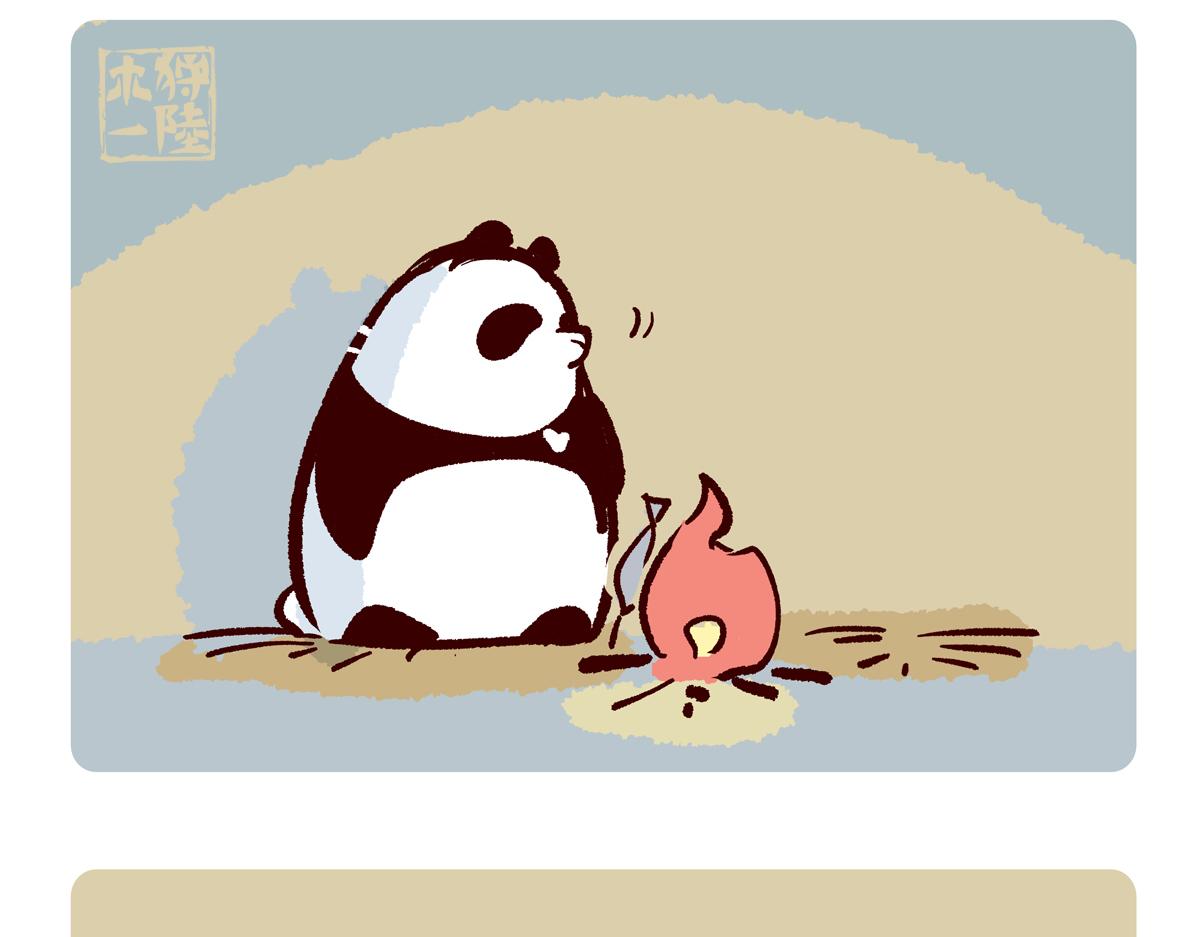 第298话-第299话