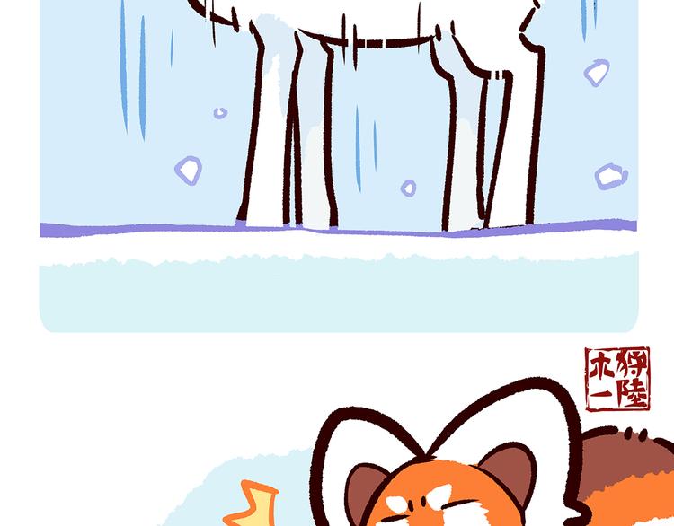 第30话-第31话