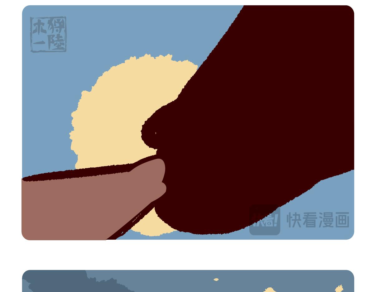 第300话-第301话