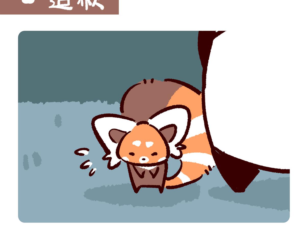 第300话-第301话