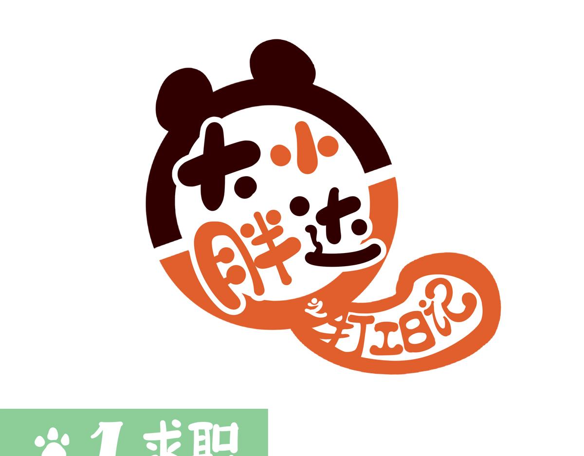 第二季第1话-第303话