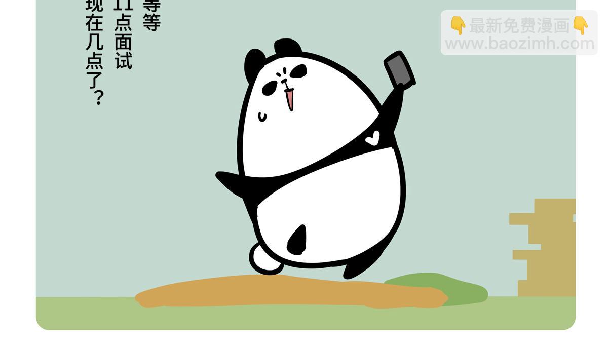 第二季第1话-第303话