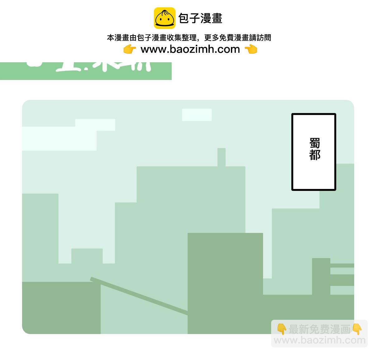 第二季第1话-第303话