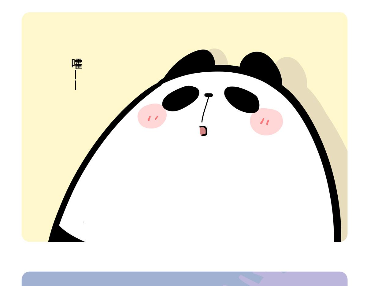 第二季第1话-第303话