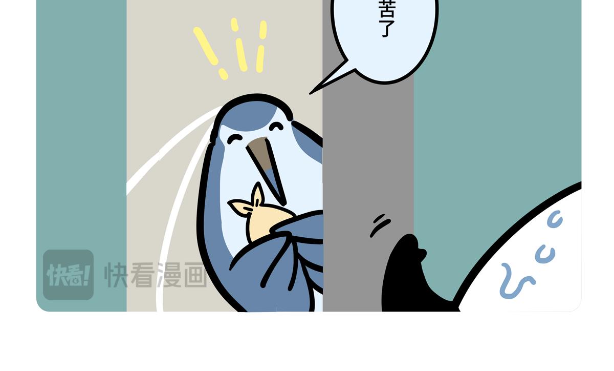第二季第3话-第305话