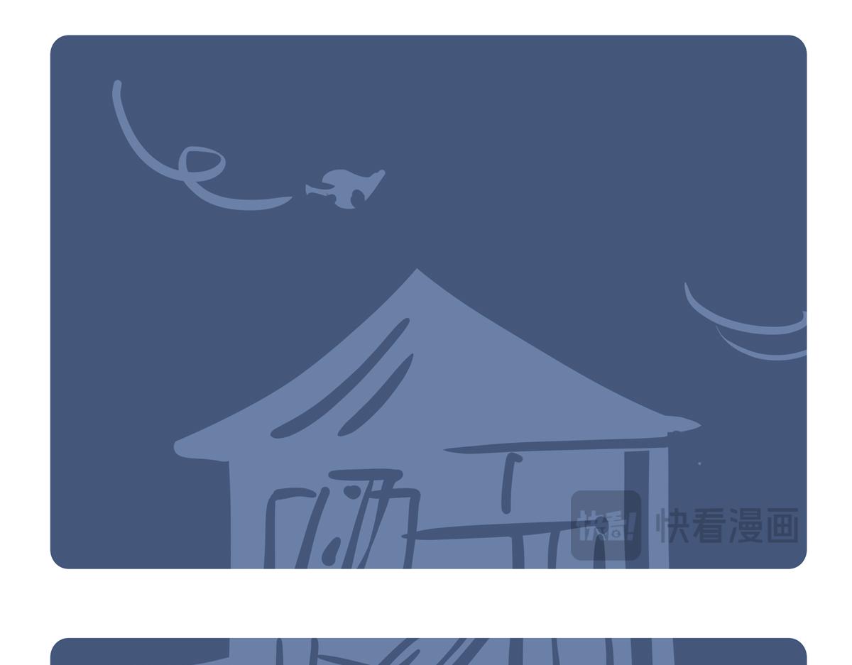 第二季第9话-第311话